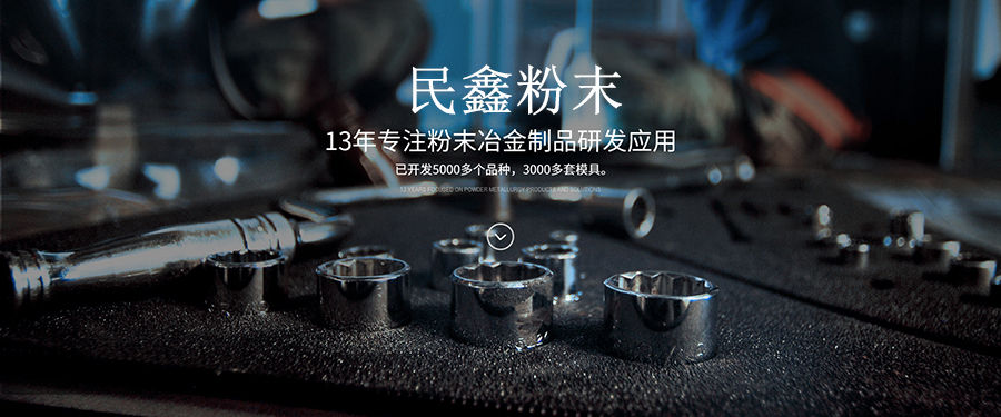 www17c.com一起草粉（fěn）末