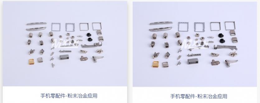 粉末冶金加工的優勢