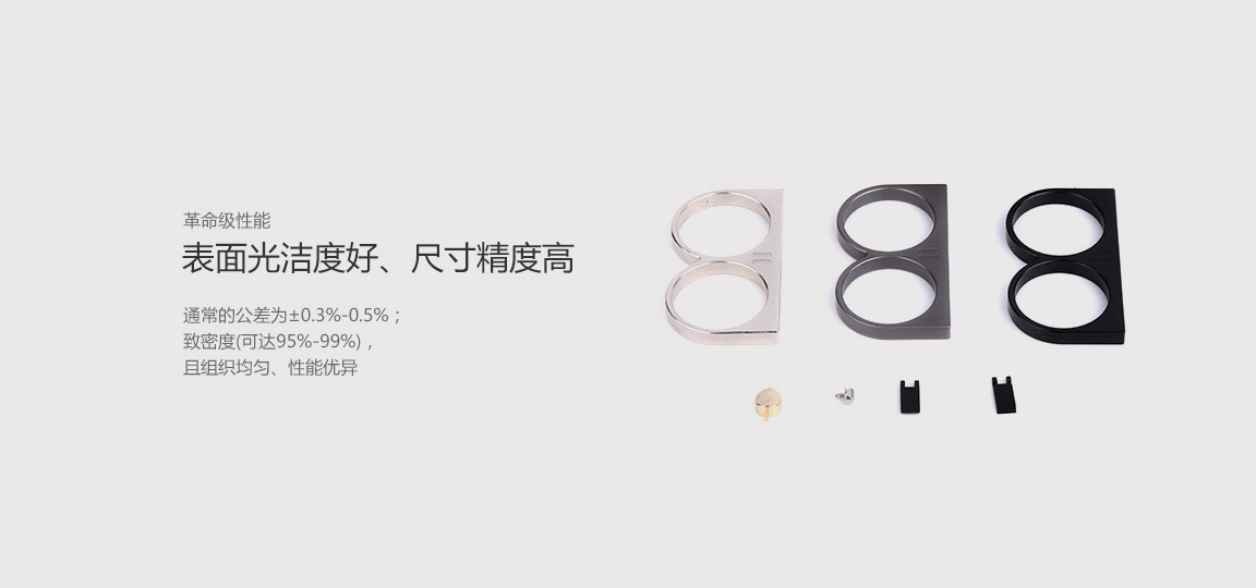革命級（jí）性（xìng）能