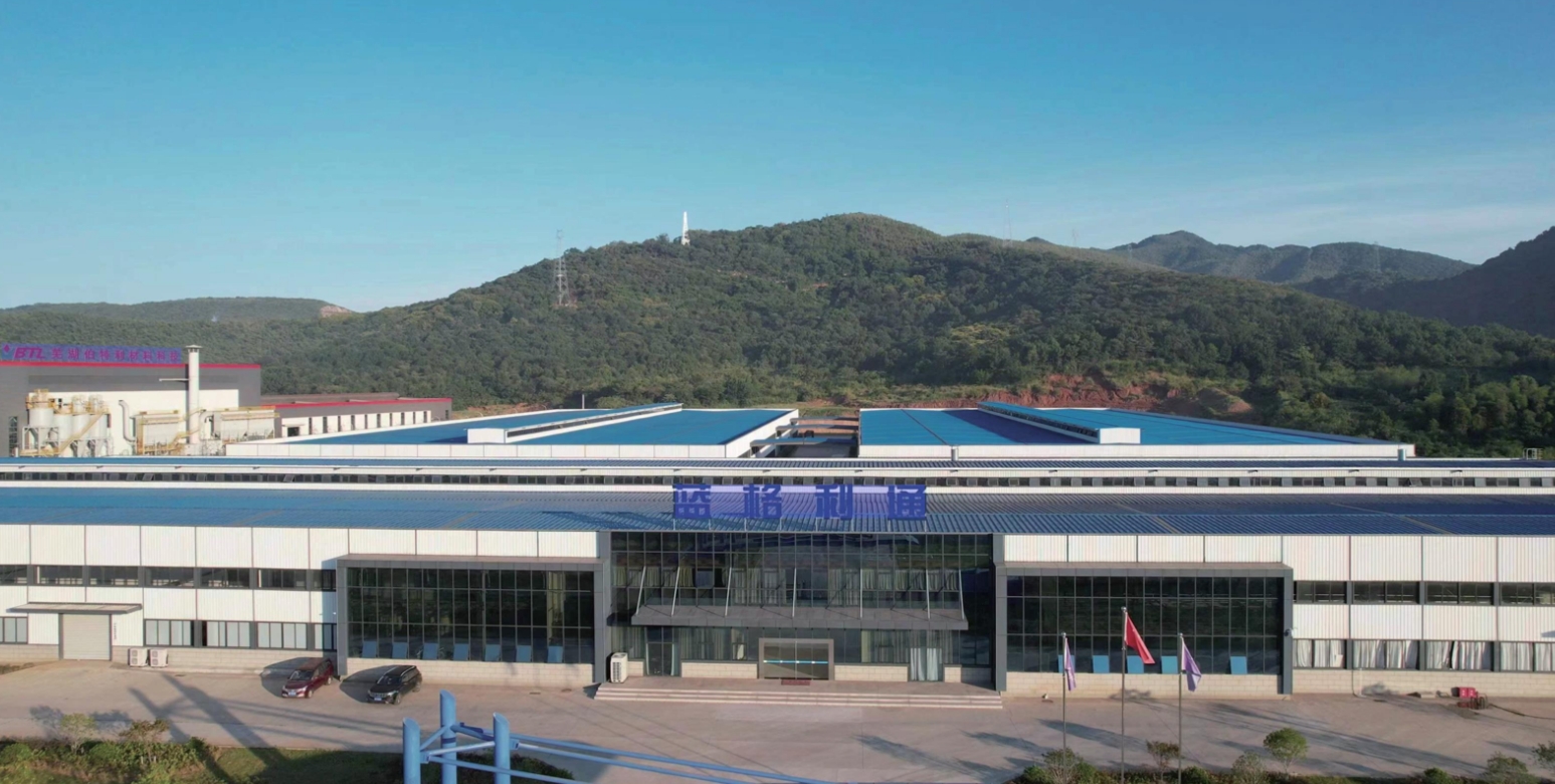 製造基地