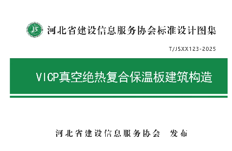 圖（tú）片吾問無為謂1